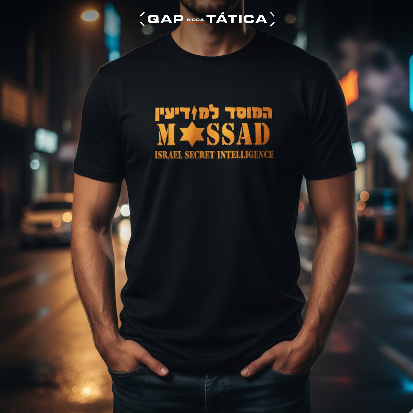 Camiseta Dryfit Mossad