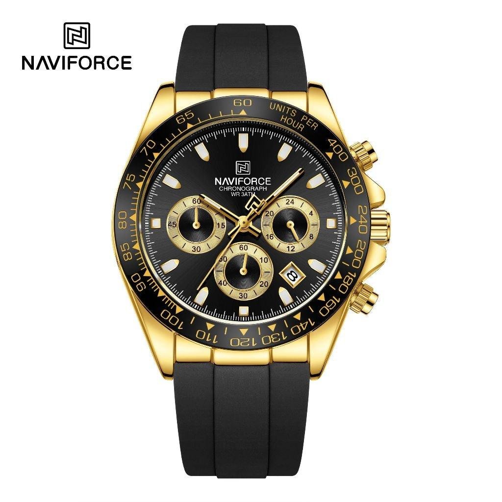 Naviforce®️ Urban