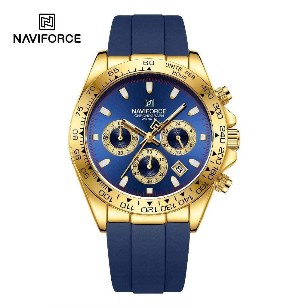 Naviforce®️ Urban