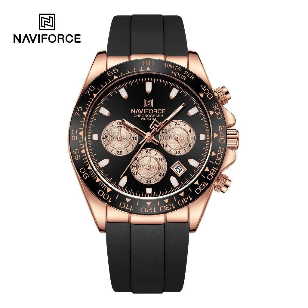 Naviforce®️ Urban