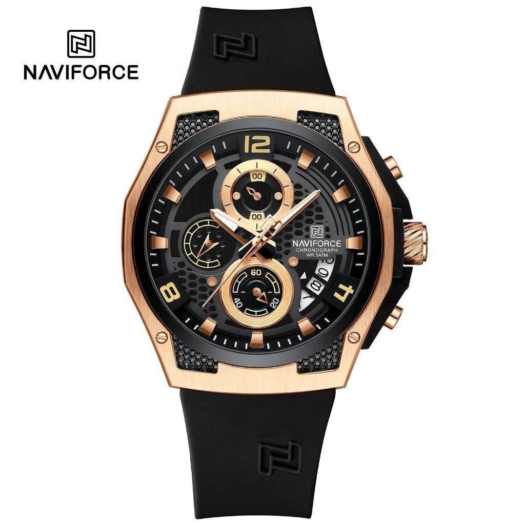 Naviforce®️ Adrenaline