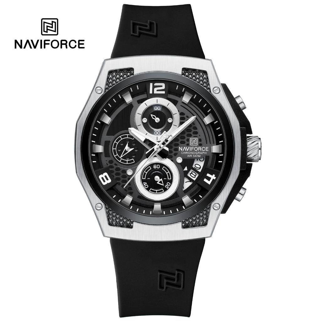 Naviforce®️ Adrenaline