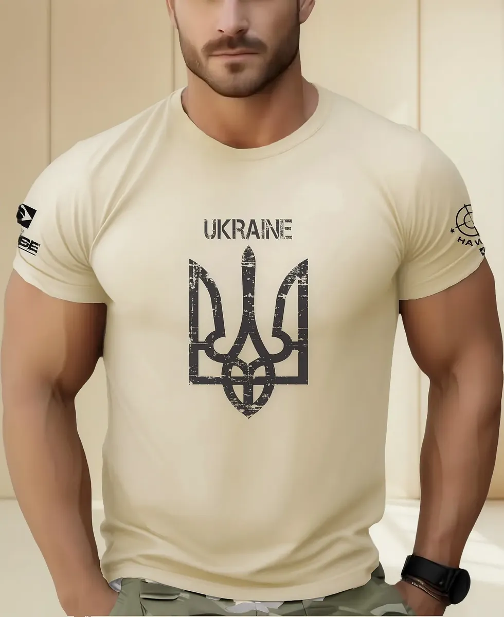 Camiseta Ukraine