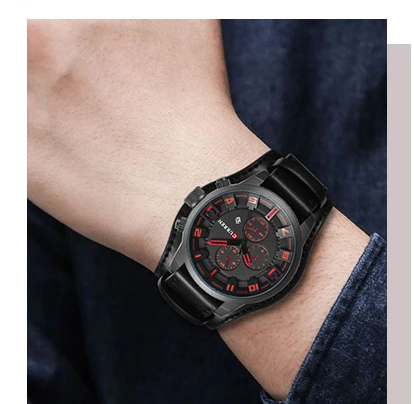 Curren® Expedition