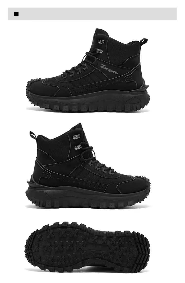 Coturno Tático Militar Vanguard 2